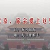 2020香港小姐